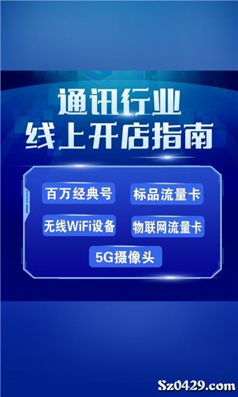 张店最新兼职招聘信息,淄博张店兼职招聘信息网