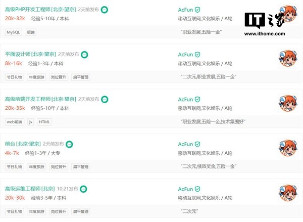 关于谁有最新A站网址的文章内容，揭秘犯罪背后的网络追踪与应对之道。