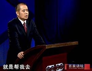 乔良教授最新演讲视频，深度洞察与时代共鸣