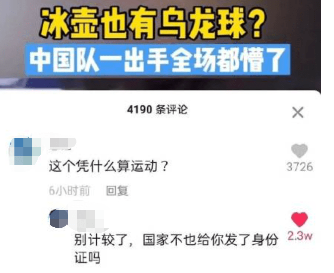 探索得得她最新网址，一站式多元服务的魅力与优势汇总