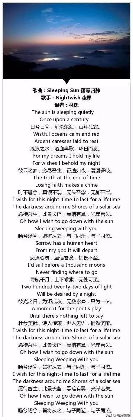 最新英语歌曲，潮流前沿的音乐探索